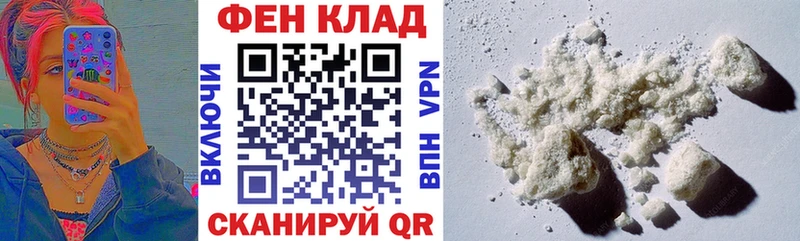Amphetamine VHQ  kraken онион  Николаевск-на-Амуре 
