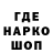 Canna-Cookies конопля Tatevik Margaryan