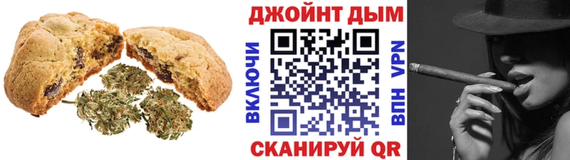 Cannafood марихуана  Николаевск-на-Амуре 