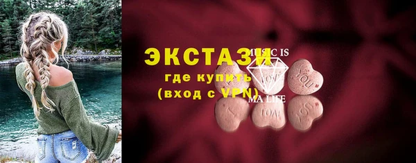гашишное масло Аркадак
