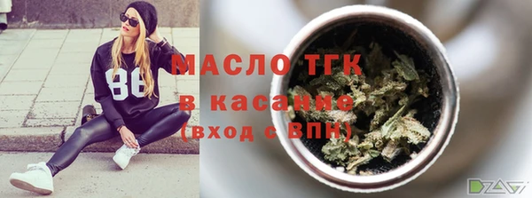 гашишное масло Аркадак
