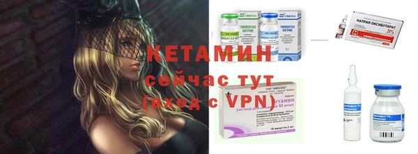 гашишное масло Аркадак