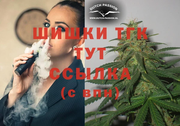 не бодяженный Покров