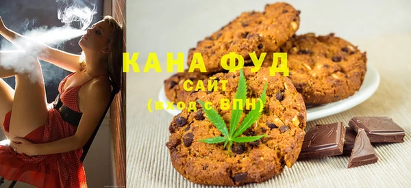 гашишное масло Аркадак