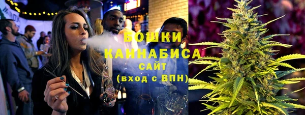 гашишное масло Аркадак
