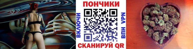 Бошки марихуана Ganja Николаевск-на-Амуре