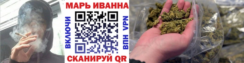 blacksprut рабочий сайт  shop телеграм  МАРИХУАНА LSD WEED  Николаевск-на-Амуре 